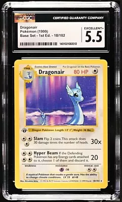 1999 Pokémon Dragonair Base Set 18/102 1st Edition Rare CGC 5.5 Graded Excellent • $65