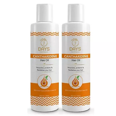 7 DAYS Cantharidine Hair Oil  For All Hair Types - 100ml (Pack Of 2) • $33.11