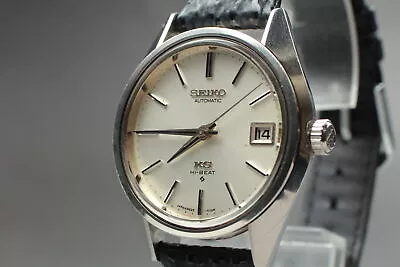 Serviced / O.H ◆N MINT◆ KING SEIKO KS HI-BEAT 5625-7113 Men's Watch From... • $660.12