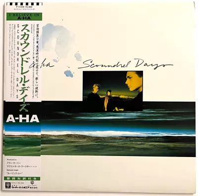 A-ha - Scoundrel Days - Japan Vinyl OBI - P-13400 • $49.99