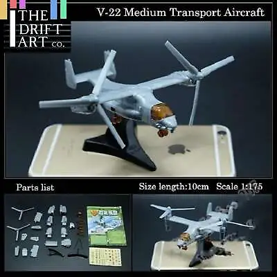 $12.99 • Buy V-22 Osprey V-22 4D Helicopter Aircraft Plane Assembly Kit Model Art Toy