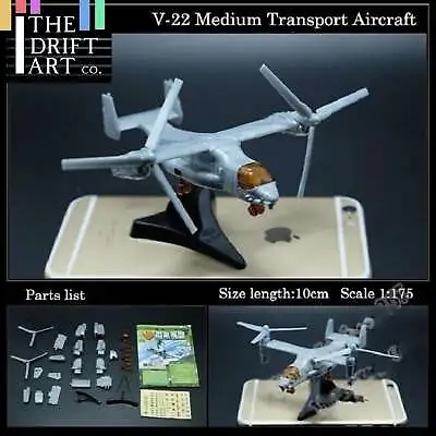 V-22 Osprey V-22 4D Helicopter Aircraft Plane Assembly Kit Model Art Toy • $13.77