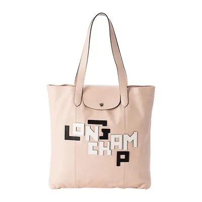 NWOT Longchamp France Modele Depose Pale Pink Leather Logo Large Tote Bag • $369.99