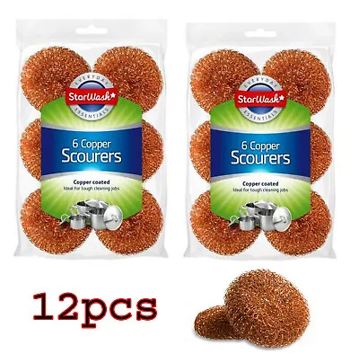 Copper Scourers Metal Professional Heavy Duty Scrubbing Pots Pans  Kitchen 12pk • £6.99