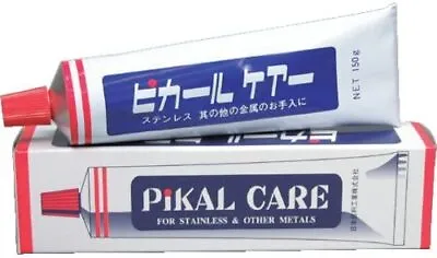 Pikal Care 150g Emulsifying Cream Metal Polish Alumina Abrasive Cleaner Japan • $6.01