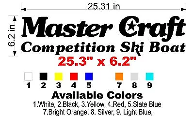 Classic MasterCraft Competition Ski Boat Decal • $37.01