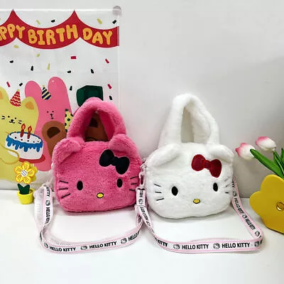 Hello Kitty New Plush Shoulder Bag Girls Cute Pink Backpack Handbag Birthday Gif • $22.97