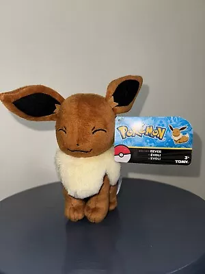 Pokémon Eevee Plush Happy Eyes With Eyes Closed - New With Tags • $30