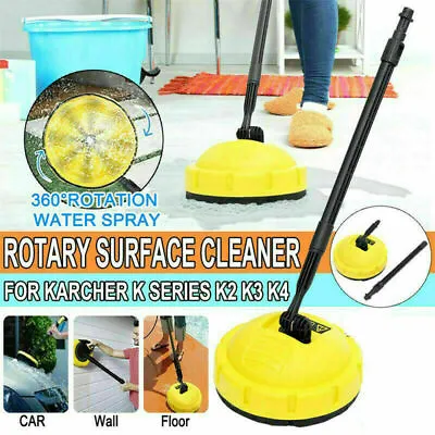 £16.95 • Buy High Pressure Washer Release Rotary Surface Patio Cleaner For Karcher K2 K3 K4 