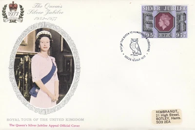 £2.49 • Buy 12 July 1977 Silver Jubilee Royal Visit To Humberside & Yorkshire Cover Leeds Sh