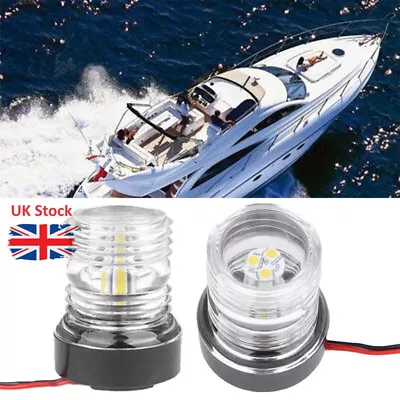 Marine LED Anchor Navigation Light Boat Yacht Light All Round 360 Degree White • £11.99