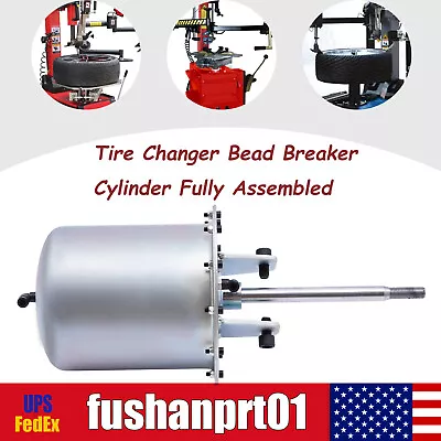 Universal Tire Changer Bead Breaker Cylinder Fully Assembled Stainless Steel 186 • $110