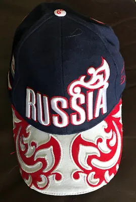 Bosco Team Russia Sports Cap Hat Olympics Unworn 👍 • $89.99