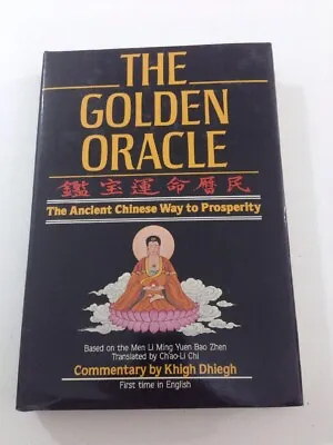 $52.50 • Buy The Golden Oracle - Khigh Dhiegh (1983, Dust Jacket)