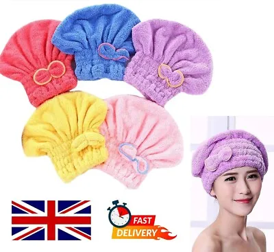 Quick Dry Hair Turban Hair Drying Towel Wrap Turban Head Hat Bun Cap Shower • £1.99