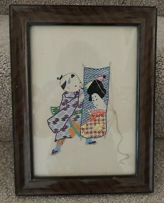 Vintage Framed Embroidery Japanese Child Kite Geisha  • $25