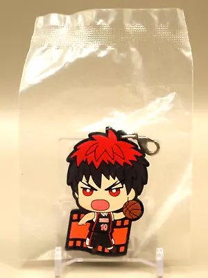 Taiga Kagami Kuroko's Basketball Mascot Rubber Charm Japan Anime H505 • $18.99