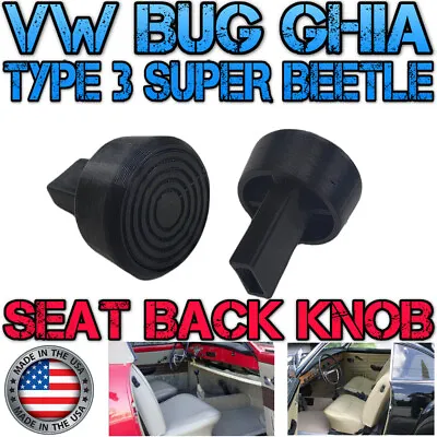 Vw Bug Ghia Type 3 Super Beetle Seat Back Rest Release Knob Leaver • $9.95
