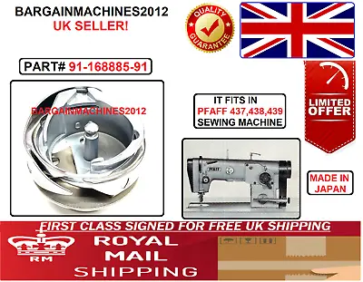 Pfaff 437 Zig Zag Hirose Hook H P F-438 Part 9116888591 Industral Sewing Machine • £149.99