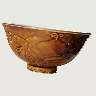 Japanese Matcha Bowl Brown Sage  Porcelain Tea Fantasy Figures Engraved Glazed • $34