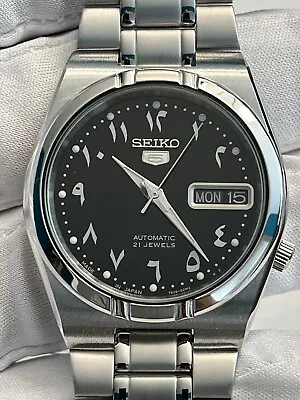 Seiko 5 SNK063J5 Automatic Men’s Watch - Elegant Style Made W/ Stainless Steel • $76