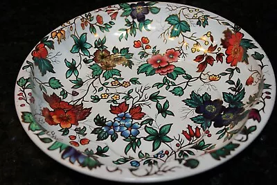 Vintage 1971 DAHER DECORATED WARE 11101 England Tin Serving Bowl Flower Floral  • $12.95