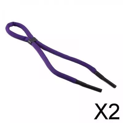 2X Floating Sunglass Strap For Men Women Glasses Rope For Kayaking Surfing • £5.84