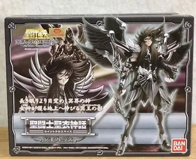 Saint Seiya Cloth Myth Hades Cross Mythe Elysion Edition Bandai • $214.18