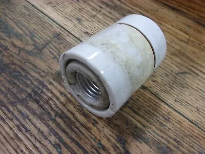 Holophane Light Warehouse Vtg Industrial Glass Shade UL Replacement Socket Bulb  • $37.99