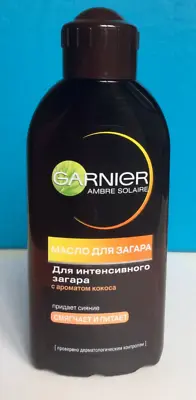 Garnier Ambre Solaire Sun Tropic Deep Tanning Oil SPF 2 200ml • £4.95