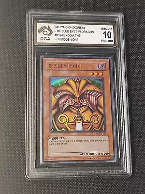 2003 Yu-Gi-Oh! Legend Of Blue Eyes Exodia The Forbidden One - LOB-K124 - CGA 10 • $480