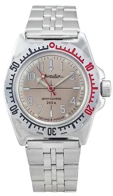 Vostok Amphibia 110649 Watch Military Diver Mechanical Automatic USA SELLER • $114.95