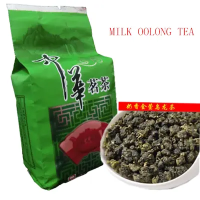 Green Tea 50g Super Jinxuan Milk Oolong Tea High Quality China Milk Flavor Tea 茶 • $3.53