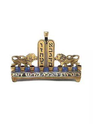 Vintage 1960s Hakuli Isreal Brass Blue Enamel Chanukkah Lion Menorah • $50