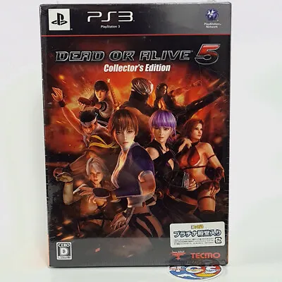 Dead Gold Alive 5 Collector's Edition PS3 Japan Ver. Newsealed Fighting Koei • $159.53