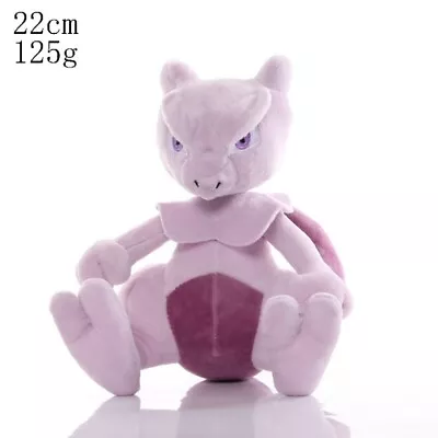 $34.98 • Buy Pokemon Soft Toy For Kids Mewtwo Plush Toy Gift Plushie 22cm