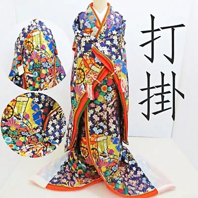 Japanese Kimono Uchikake Wedding Pure Silk  Japan 1137 • $650