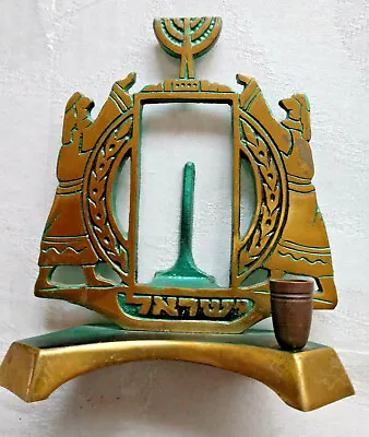 $34.99 • Buy Brass Candle Photo Holder Israel Memorial Yahrzeit Candlestick Menorah Men Green