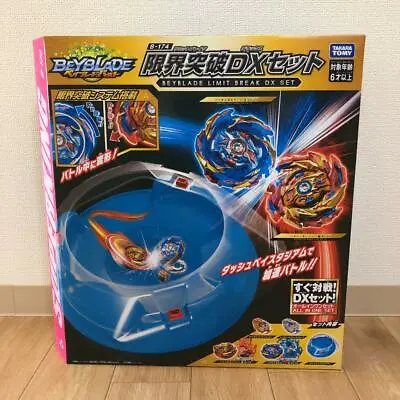 Beyblade Burst Superking Surge Limit Break DX Set B-174 With Stadium Takara Tomy • $162.08