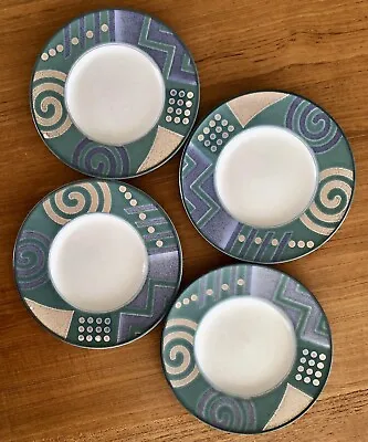 MIKASA Intaglio “Life Style” CAC18 Saucers Bread Dessert Plates 6.5” Set Of 4 • $12