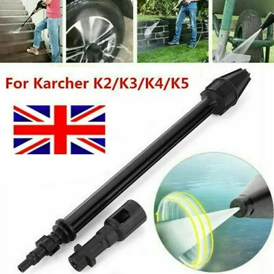 Pressure Washer Nozzle Jet Lance For Karcher K2 K3 K4 K5 Spare Parts UK - Black • £8.99