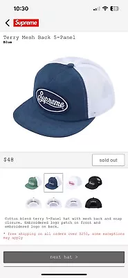 Supreme Terry Mesh Back 5 Panel • $99