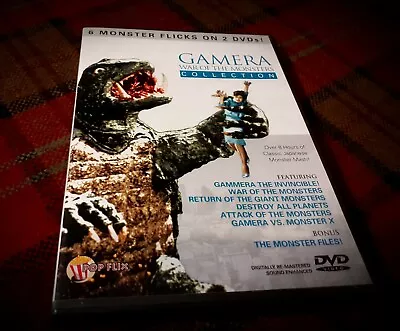 GAMERA: WAR OF THE MONSTERS COLLECTION | 6 Films On 2 Discs [REGION FREE] • £25