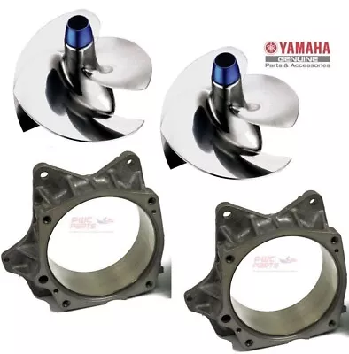 YAMAHA TWIN Impeller Kit Housing RH & LH 2006 2007 2008 2009 SX AR 230 HO • $899.99