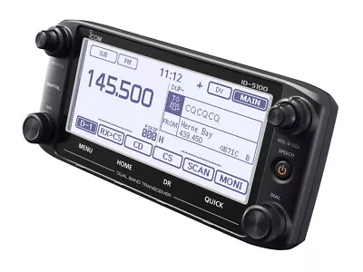 Icom ID-5100E D-STAR Dual Band Mobile Radio - See Bundle Deal! • £699.95