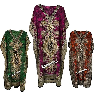 New Ladies  Dashiki Print African Style Kaftan Summer Long  Brand Dress ONE SIZE • £7.99