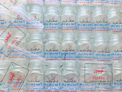 Zam Zam Water Empty Bottles 125ml Square Premium Quality UMRAH 2023 Package Gift • £26.25