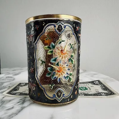 19thC Bohemian/Czech Moser Art Glass Tumbler Gilt Enamel Flowers-3 3/4  • $179.99