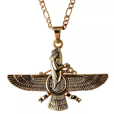 Large Gold Pt Persian Farvahar Faravahar Necklace Chain Persia Farsi Gift Art • $16.80