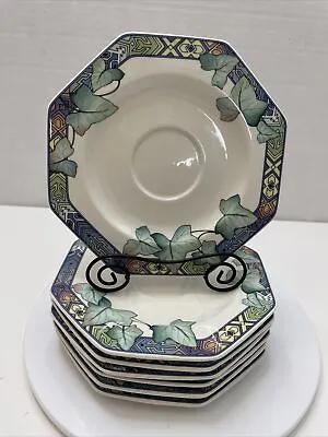 Villeroy & Boch Pasadena Tea Coffee Cup Saucer Germany - EUC (5 Available) • $14.95